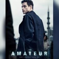 The Amateur